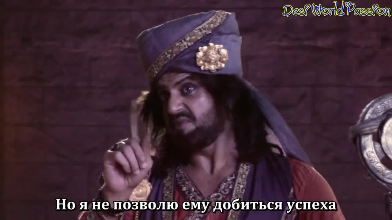 Аладдин: Вы слышали моё имя (2018) 88 серия