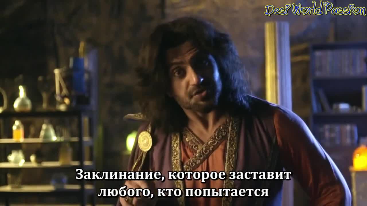 Аладдин: Вы слышали моё имя (2018) 98 серия