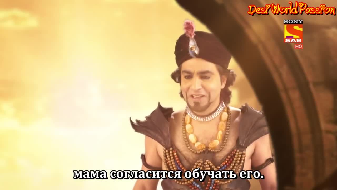 Аладдин: Вы слышали моё имя (2018) 18 серия