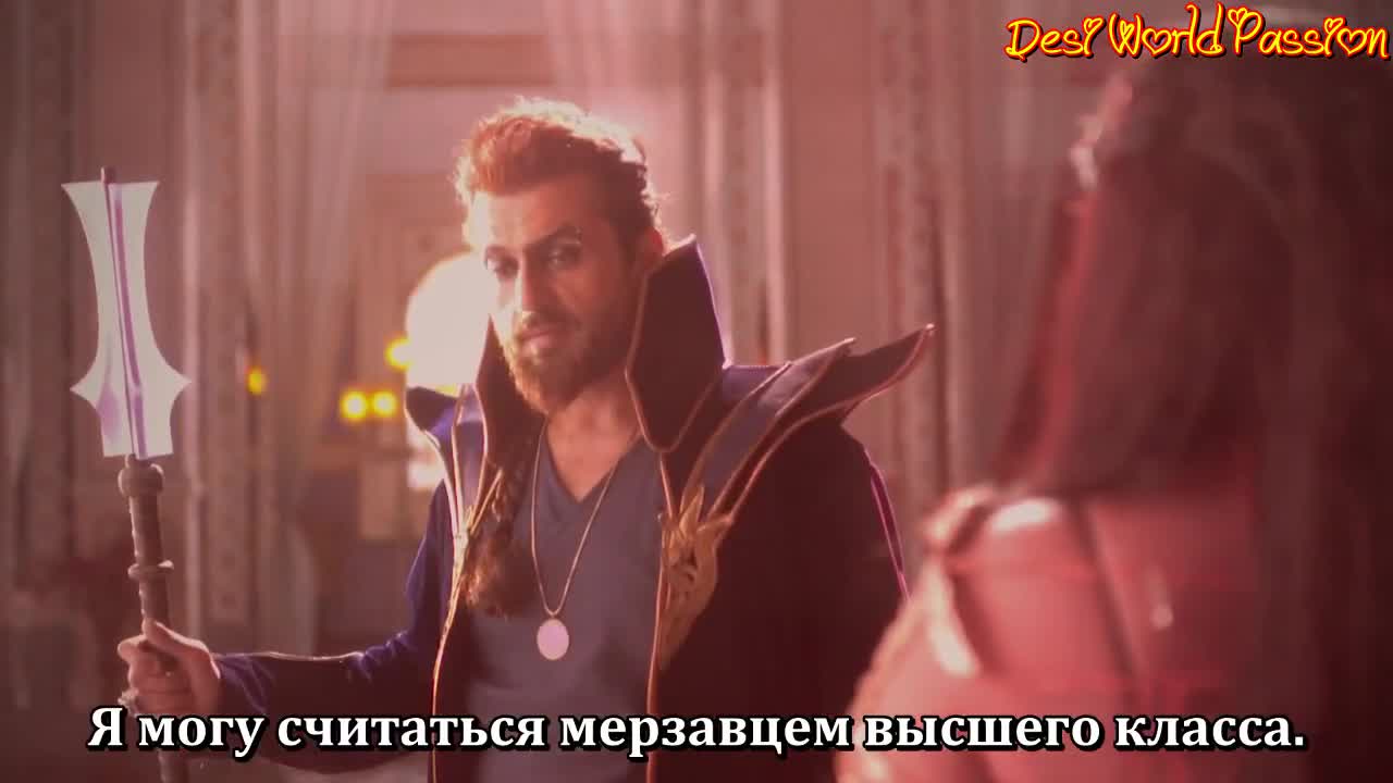 Аладдин: Вы слышали моё имя (2018) 3 серия