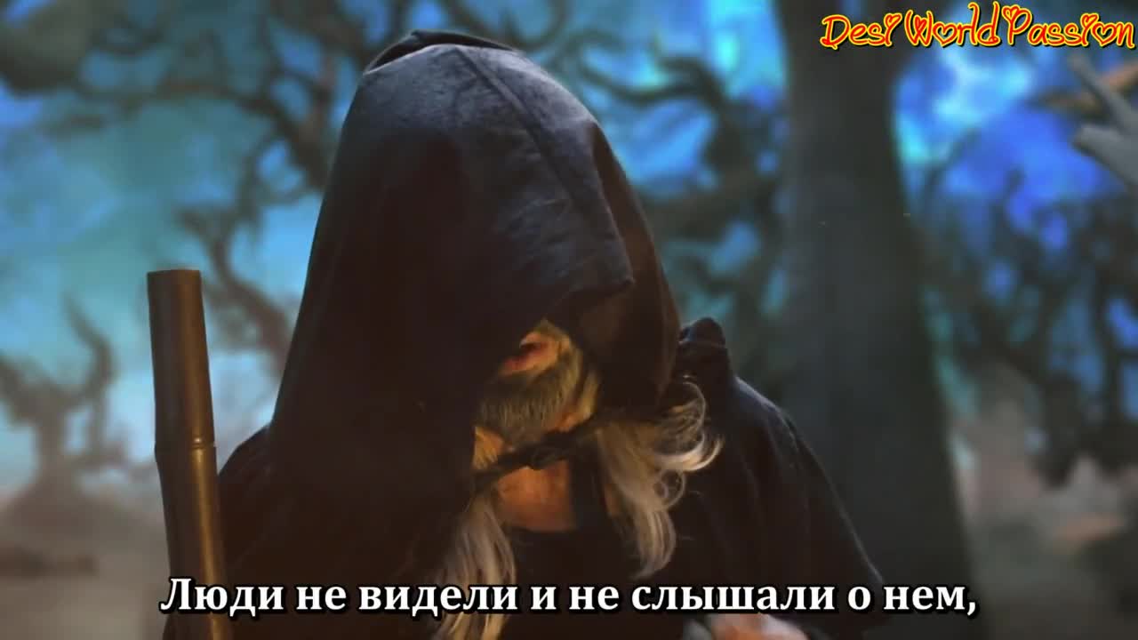 Аладдин: Вы слышали моё имя (2018) 30 серия