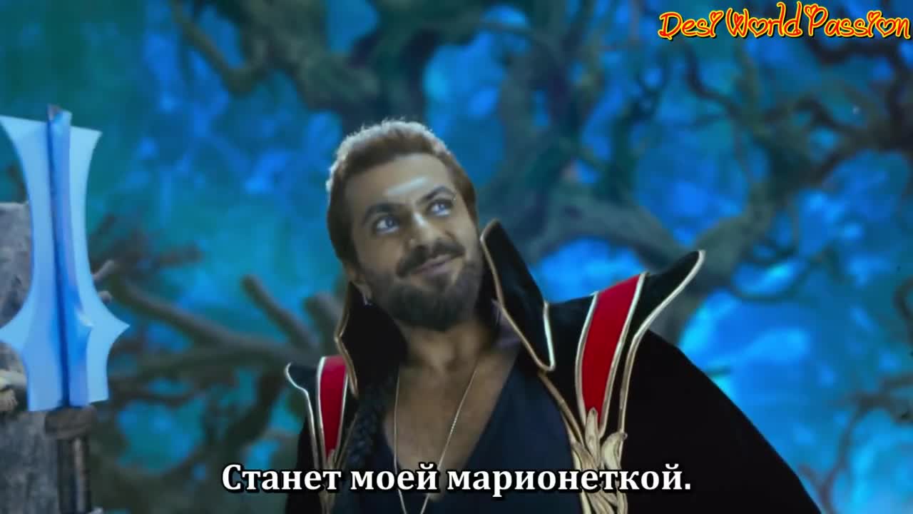 Аладдин: Вы слышали моё имя 31 серия Аладдин: Вы слышали моё имя 31 серия
