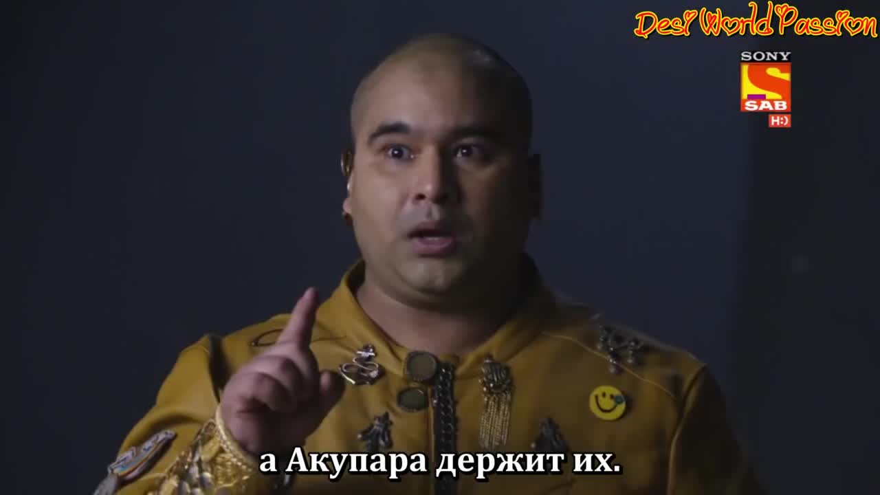 Аладдин: Вы слышали моё имя (2018) 45 серия