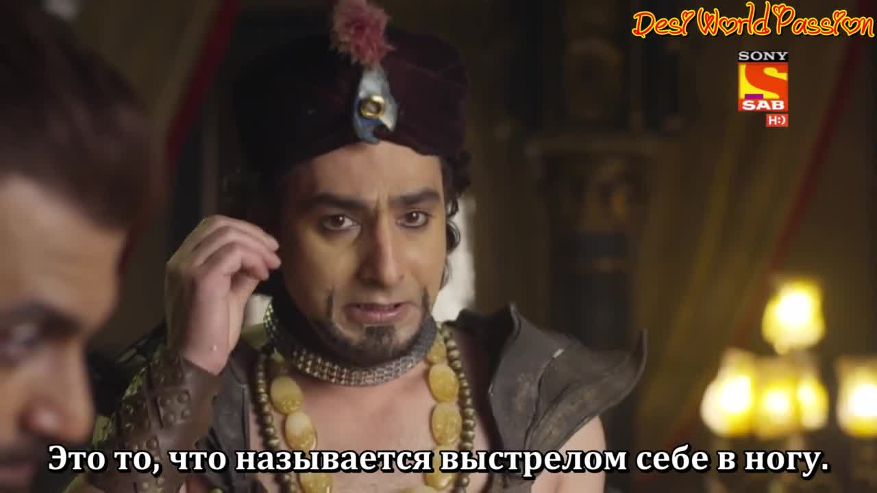 Аладдин: Вы слышали моё имя 46 серия Аладдин: Вы слышали моё имя 46 серия