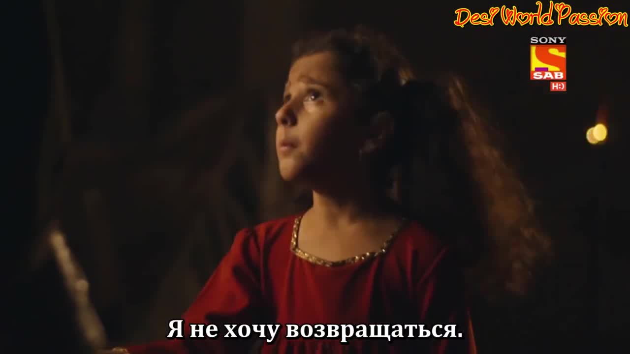 Аладдин: Вы слышали моё имя (2018) 47 серия