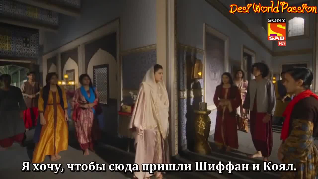 Аладдин: Вы слышали моё имя (2018) 5 серия