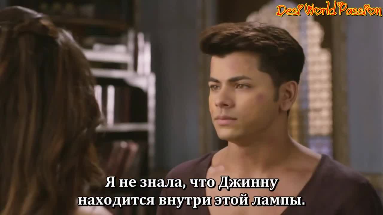 Аладдин: Вы слышали моё имя (2018) 54 серия