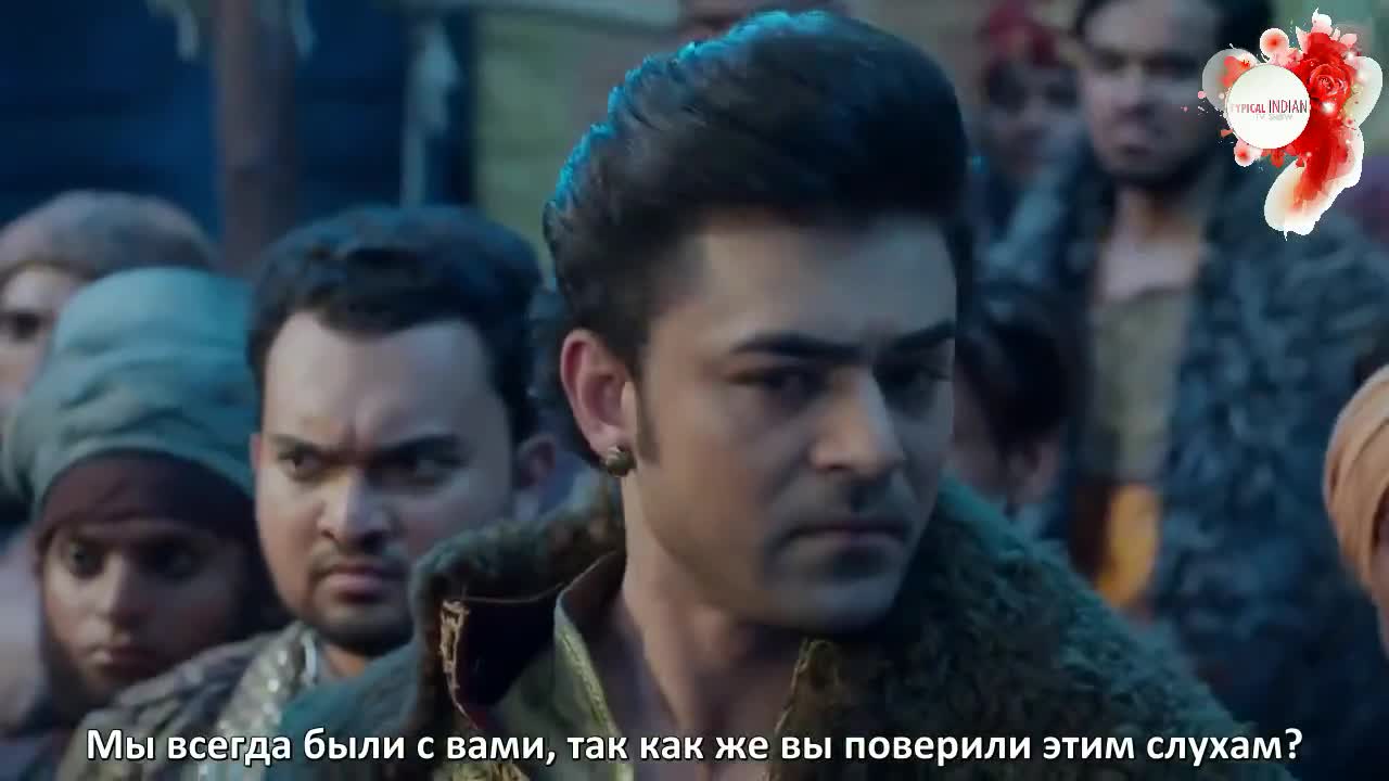 Али Баба: Легенда Воина (2022) 10 серия