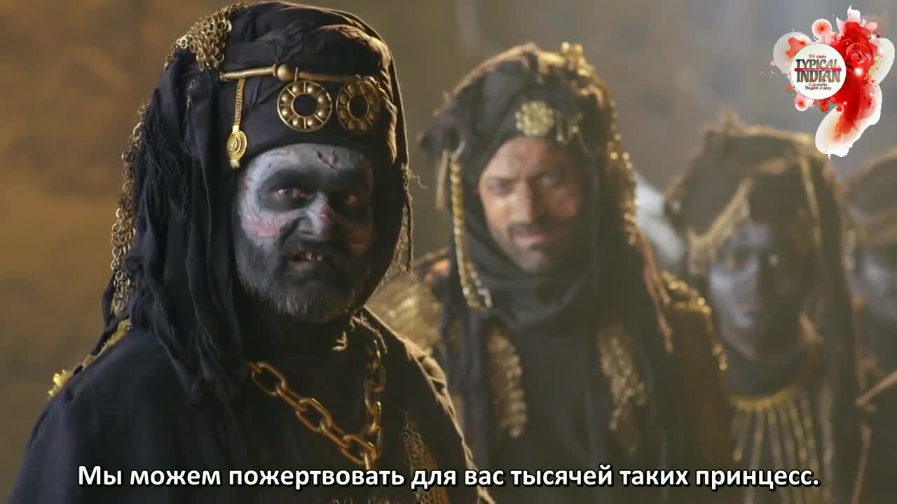 Али Баба: Легенда Воина (2022) 100 серия