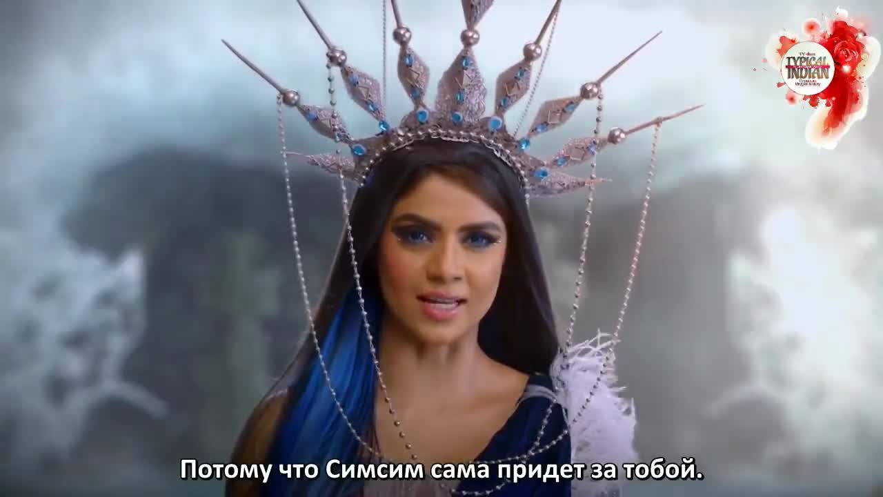 Али Баба: Легенда Воина 110 серия Али Баба: Легенда Воина 110 серия