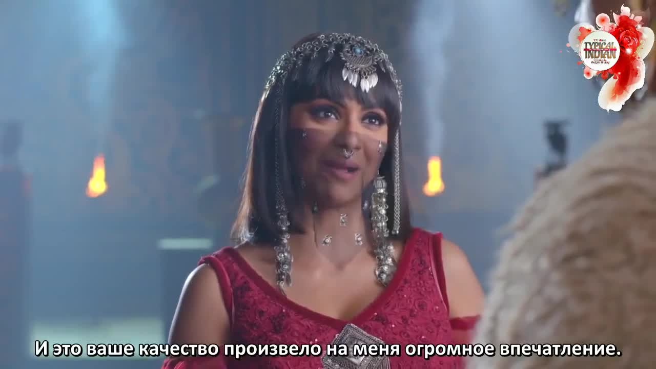 Али Баба: Легенда Воина (2022) 113 серия