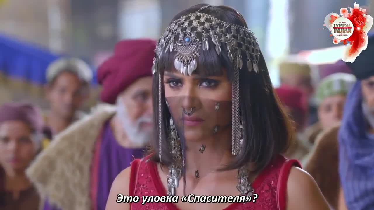 Али Баба: Легенда Воина 114 серия Али Баба: Легенда Воина 114 серия