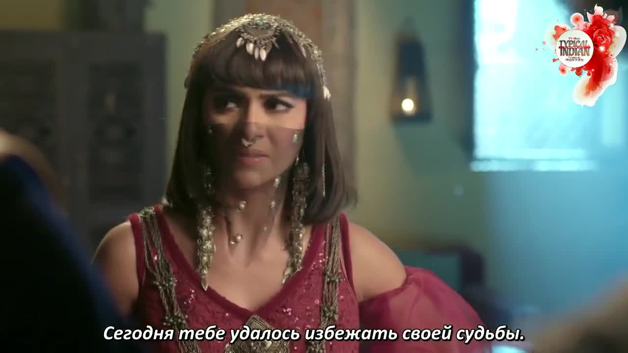 Али Баба: Легенда Воина (2022) 124 серия