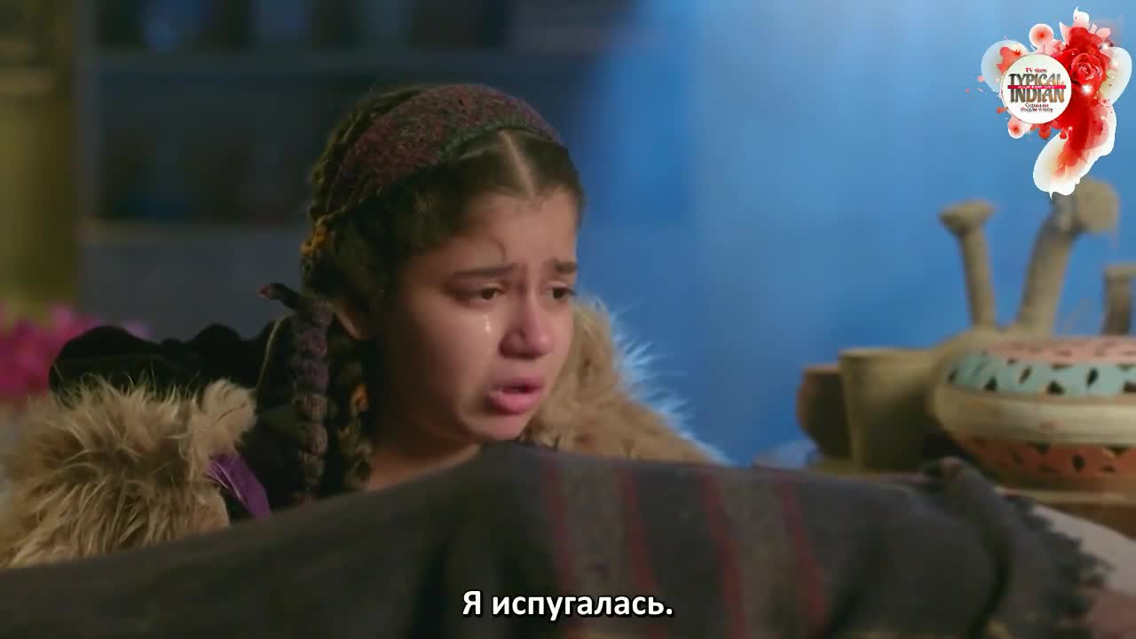 Али Баба: Легенда Воина (2022) 129 серия