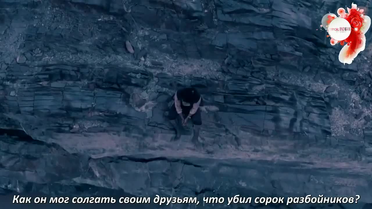 Али Баба: Легенда Воина (2022) 13 серия