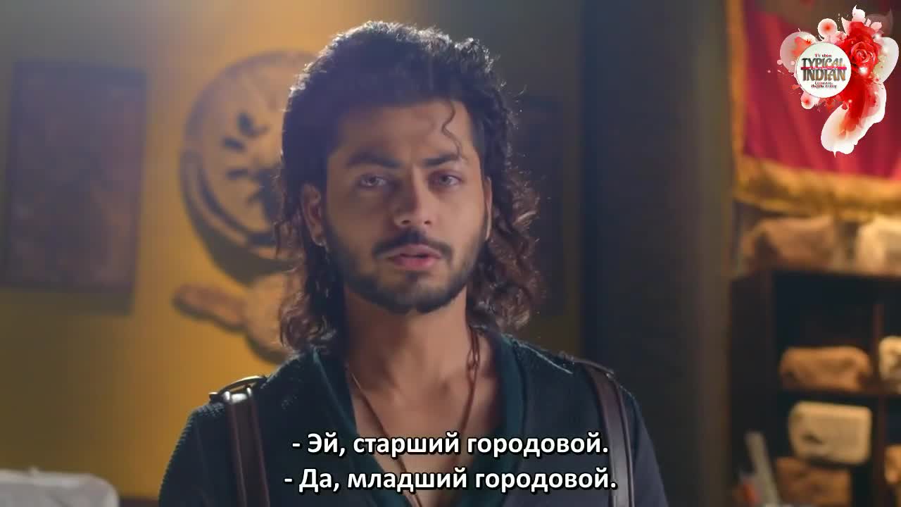 Али Баба: Легенда Воина (2022) 135 серия