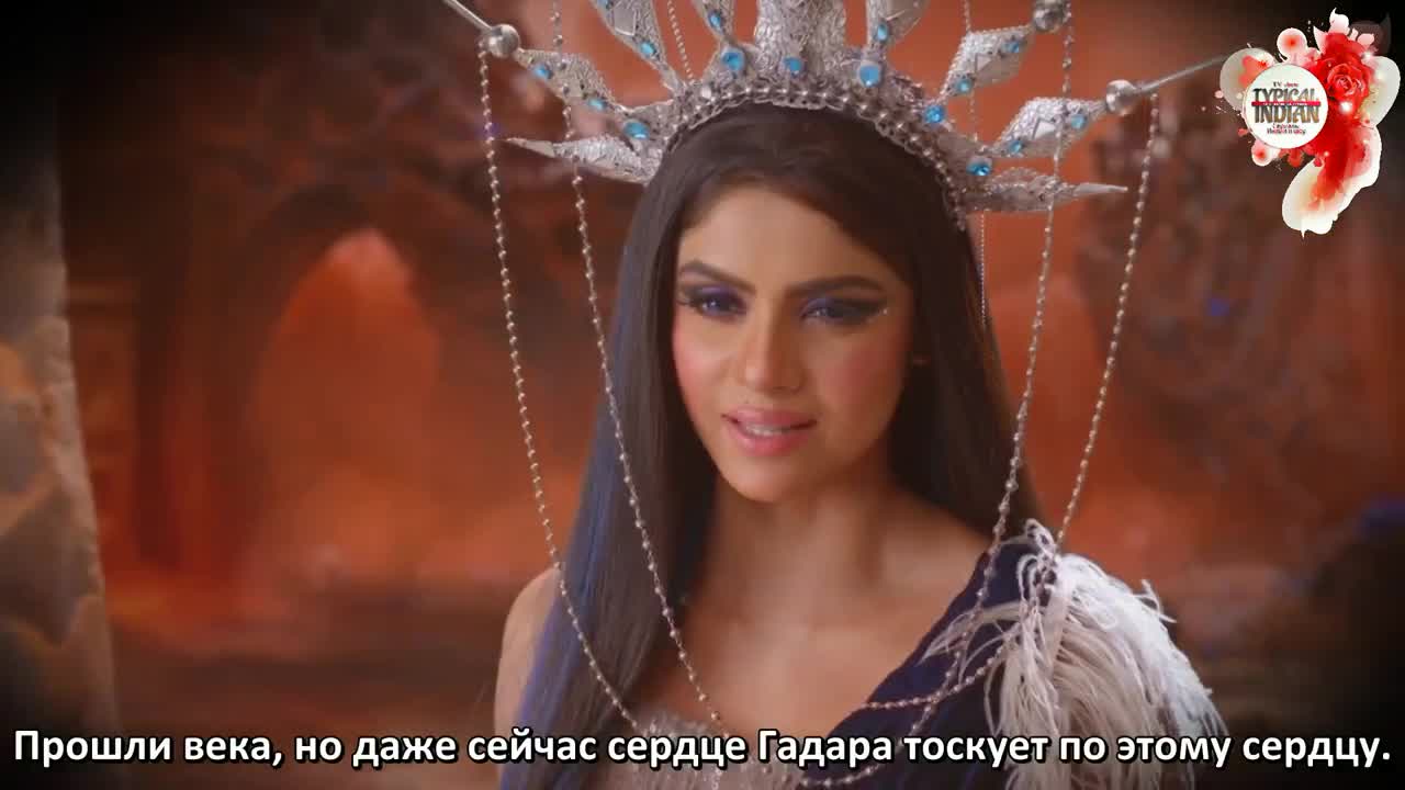 Али Баба: Легенда Воина (2022) 140 серия