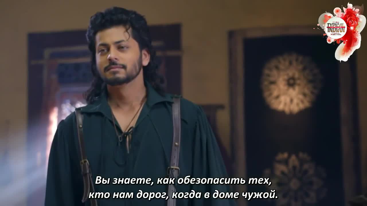 Али Баба: Легенда Воина 146 серия Али Баба: Легенда Воина 146 серия