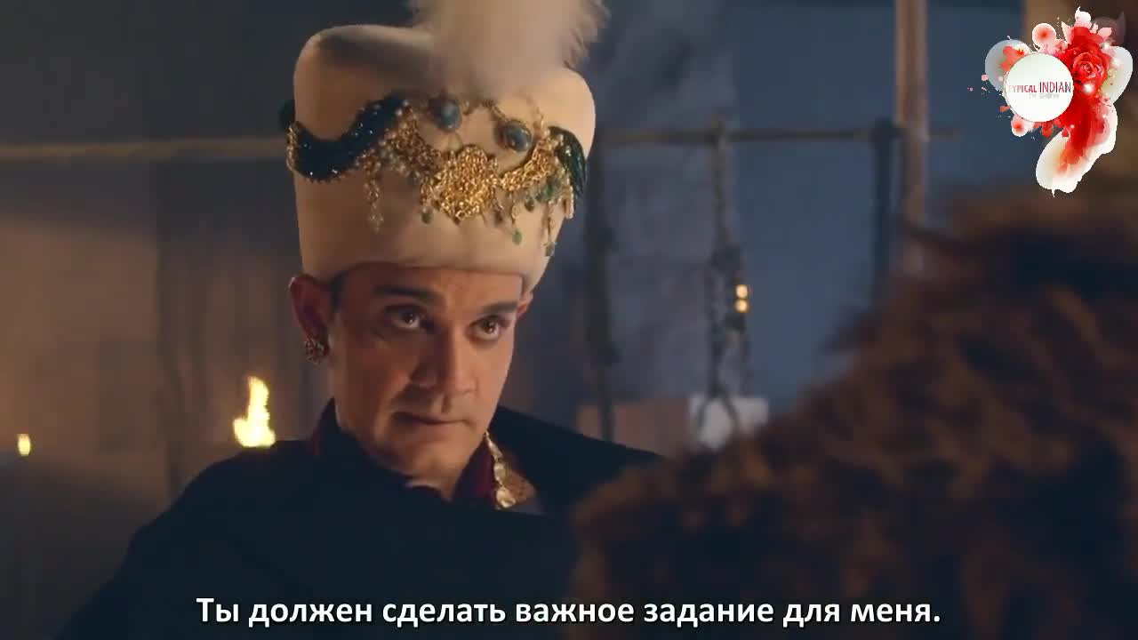 Али Баба: Легенда Воина 15 серия Али Баба: Легенда Воина 15 серия