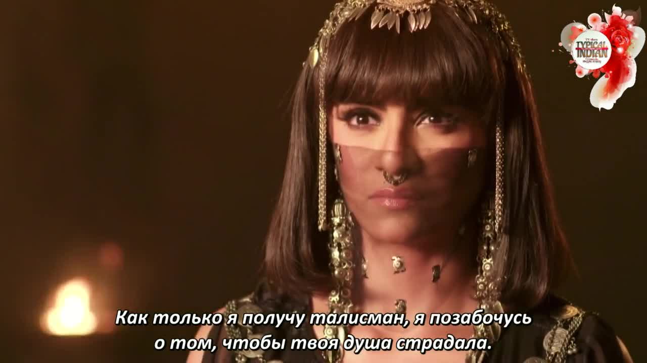 Али Баба: Легенда Воина (2022) 155 серия