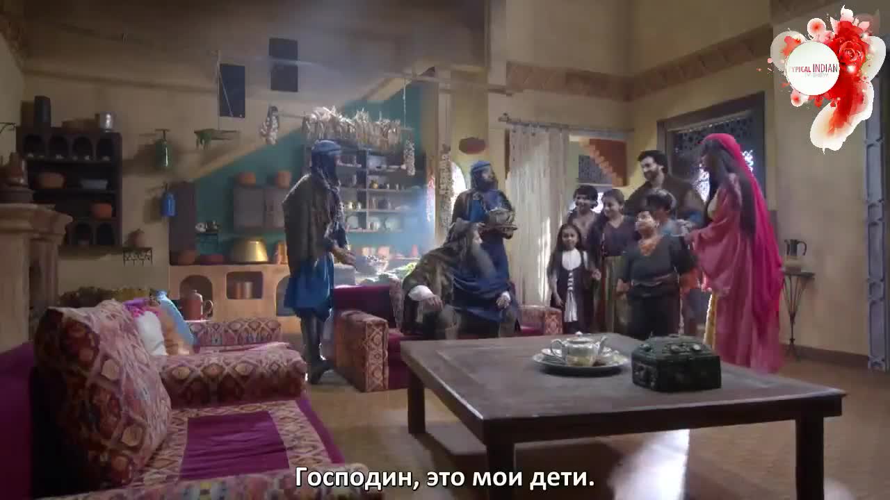 Али Баба: Легенда Воина 17 серия