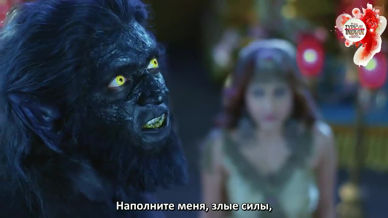 Али Баба: Легенда Воина 176 серия Али Баба: Легенда Воина 176 серия