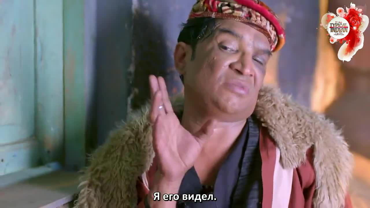 Али Баба: Легенда Воина (2022) 181 серия