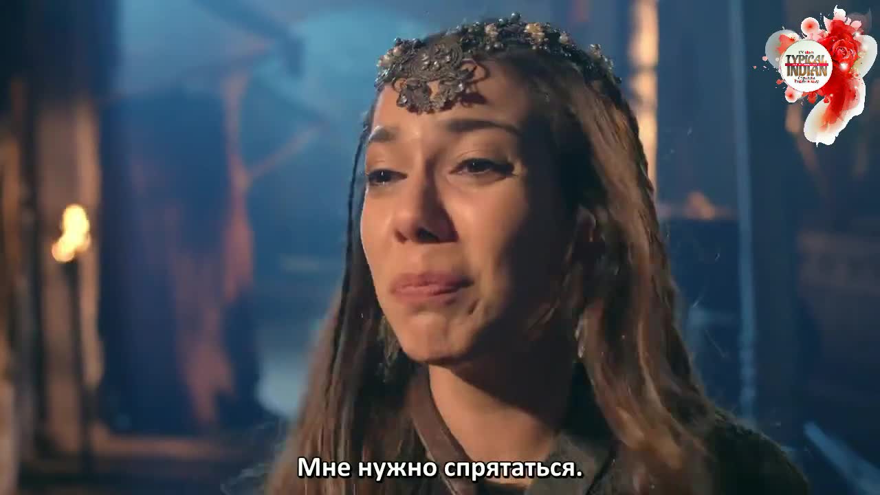 Али Баба: Легенда Воина (2022) 184 серия