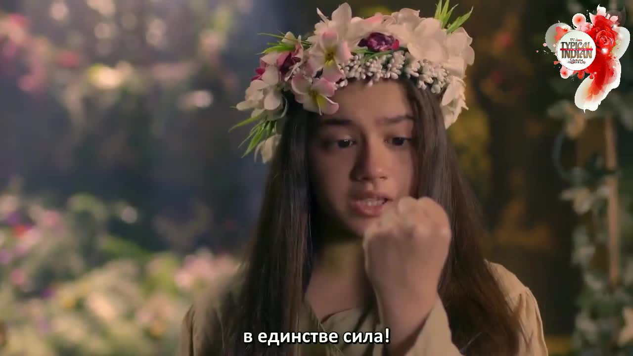 Али Баба: Легенда Воина 185 серия Али Баба: Легенда Воина 185 серия