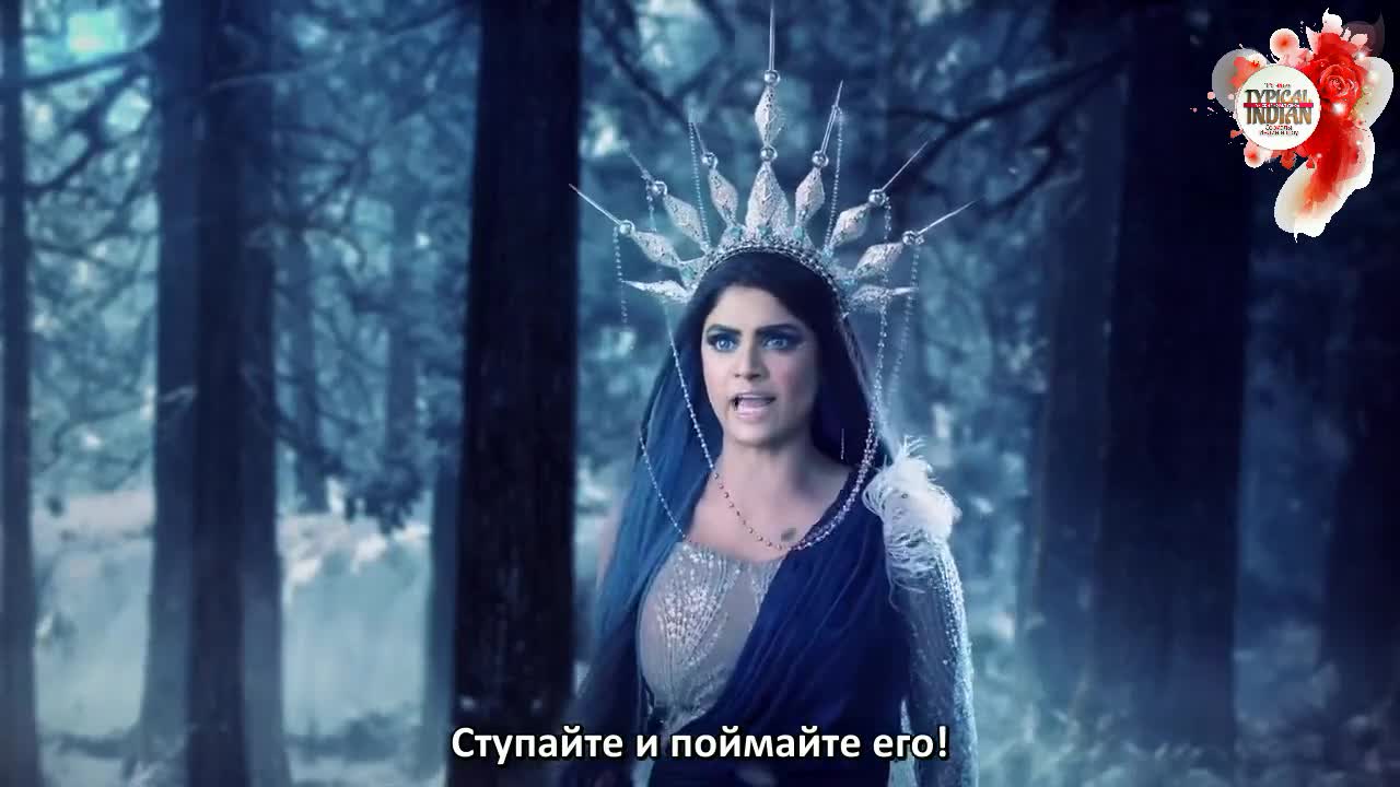 Али Баба: Легенда Воина (2022) 190 серия