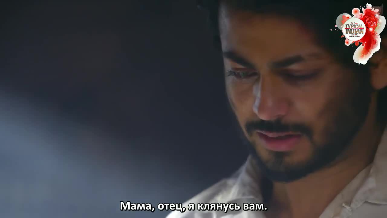 Али Баба: Легенда Воина (2022) 197 серия