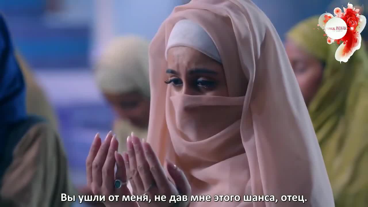 Али Баба: Легенда Воина 20 серия