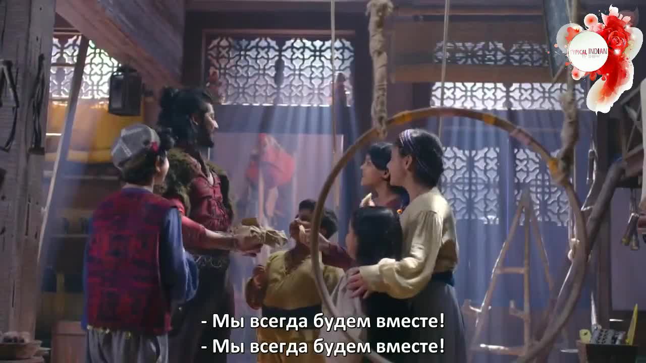 Али Баба: Легенда Воина 22 серия Али Баба: Легенда Воина 22 серия