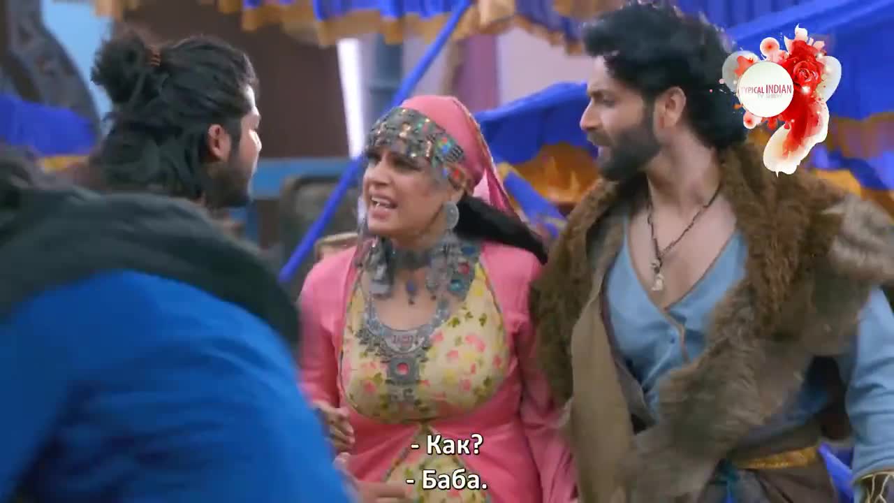 Али Баба: Легенда Воина 26 серия