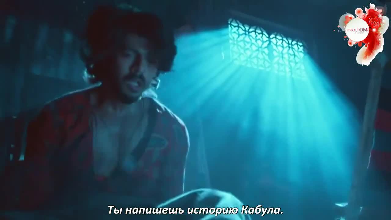 Али Баба: Легенда Воина (2022) 3 серия