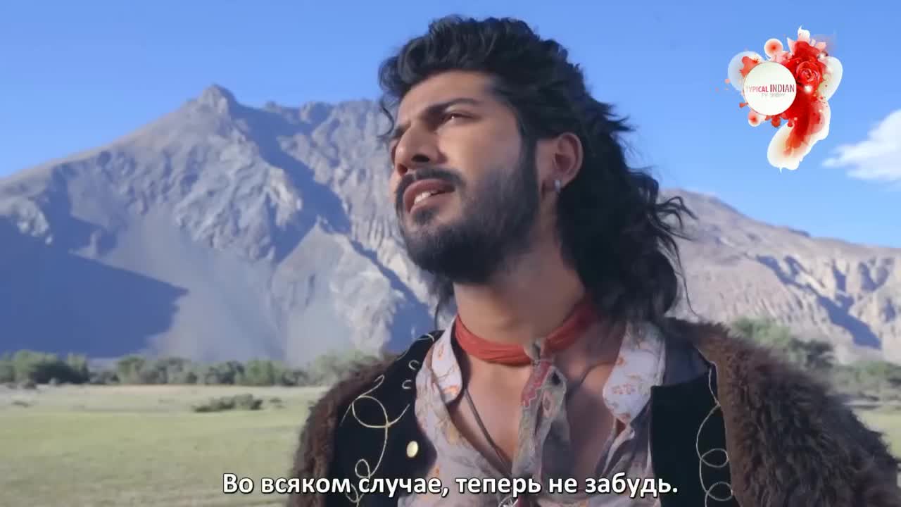 Али Баба: Легенда Воина (2022) 33 серия