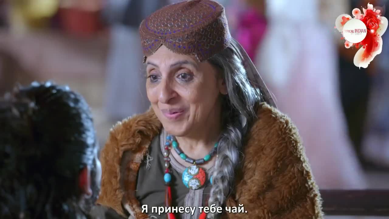 Али Баба: Легенда Воина 37 серия Али Баба: Легенда Воина 37 серия