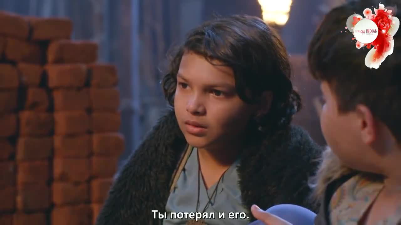 Али Баба: Легенда Воина (2022) 38 серия