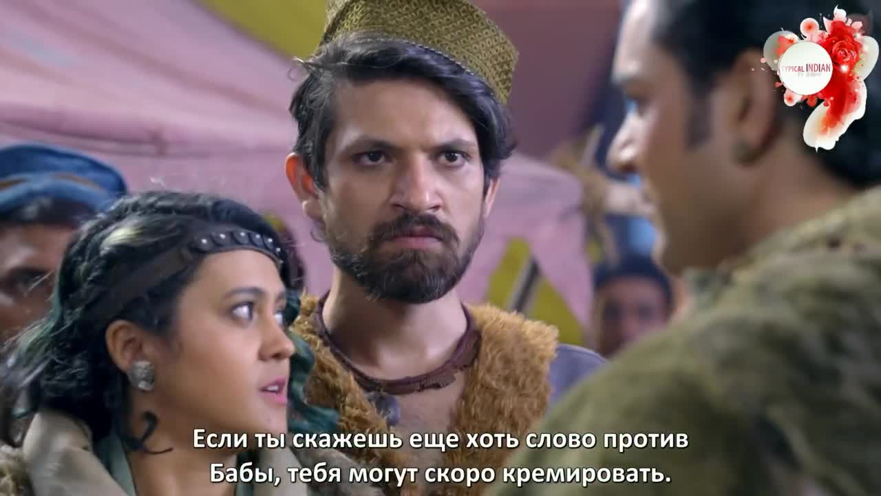 Али Баба: Легенда Воина 43 серия Али Баба: Легенда Воина 43 серия