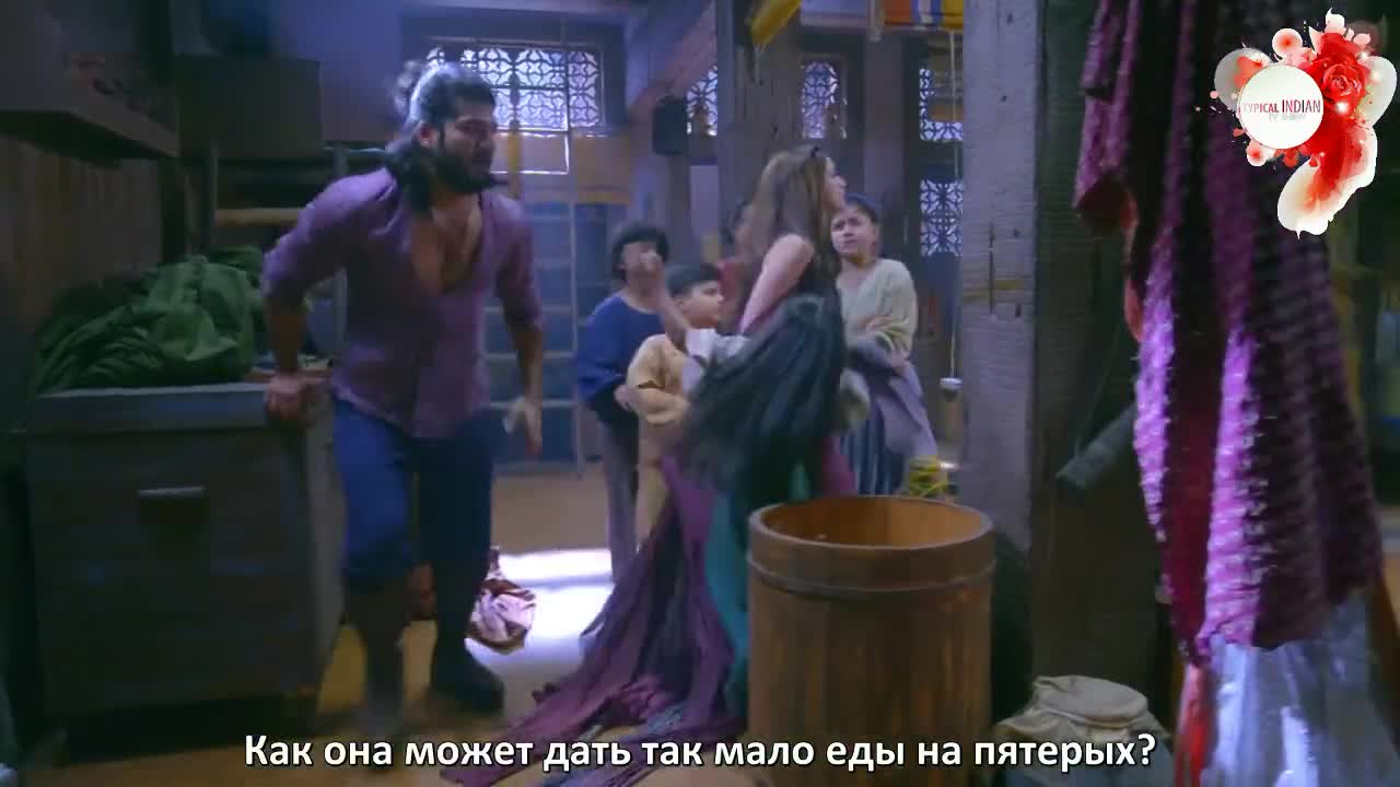 Али Баба: Легенда Воина (2022) 46 серия