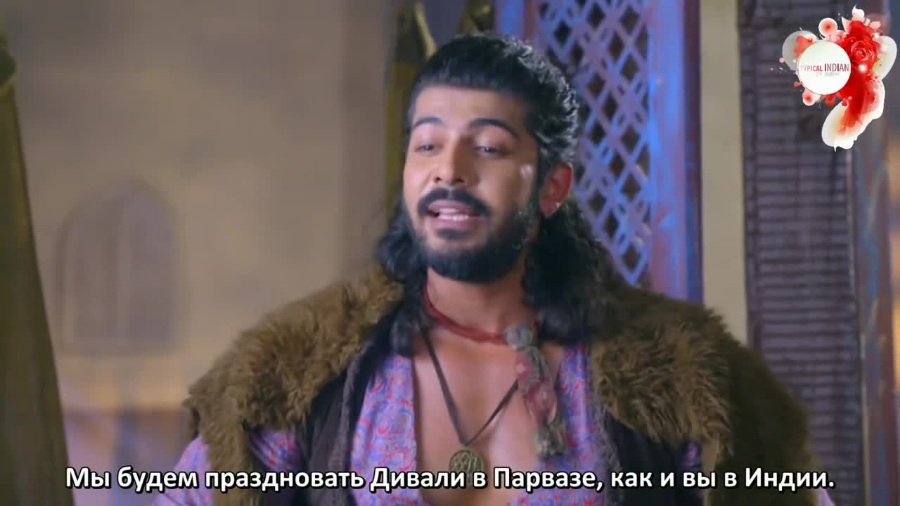 Али Баба: Легенда Воина (2022) 52 серия