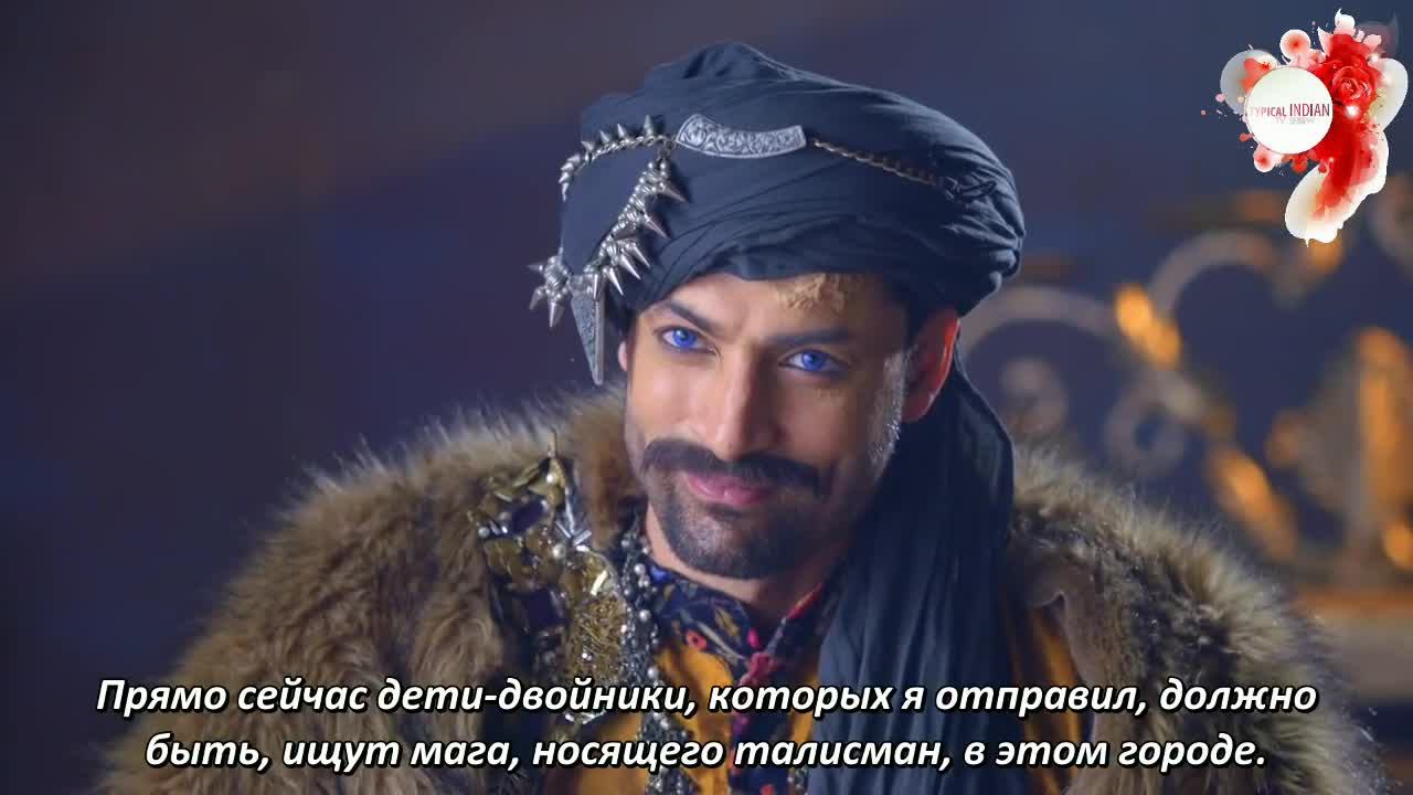 Али Баба: Легенда Воина 59 серия Али Баба: Легенда Воина 59 серия