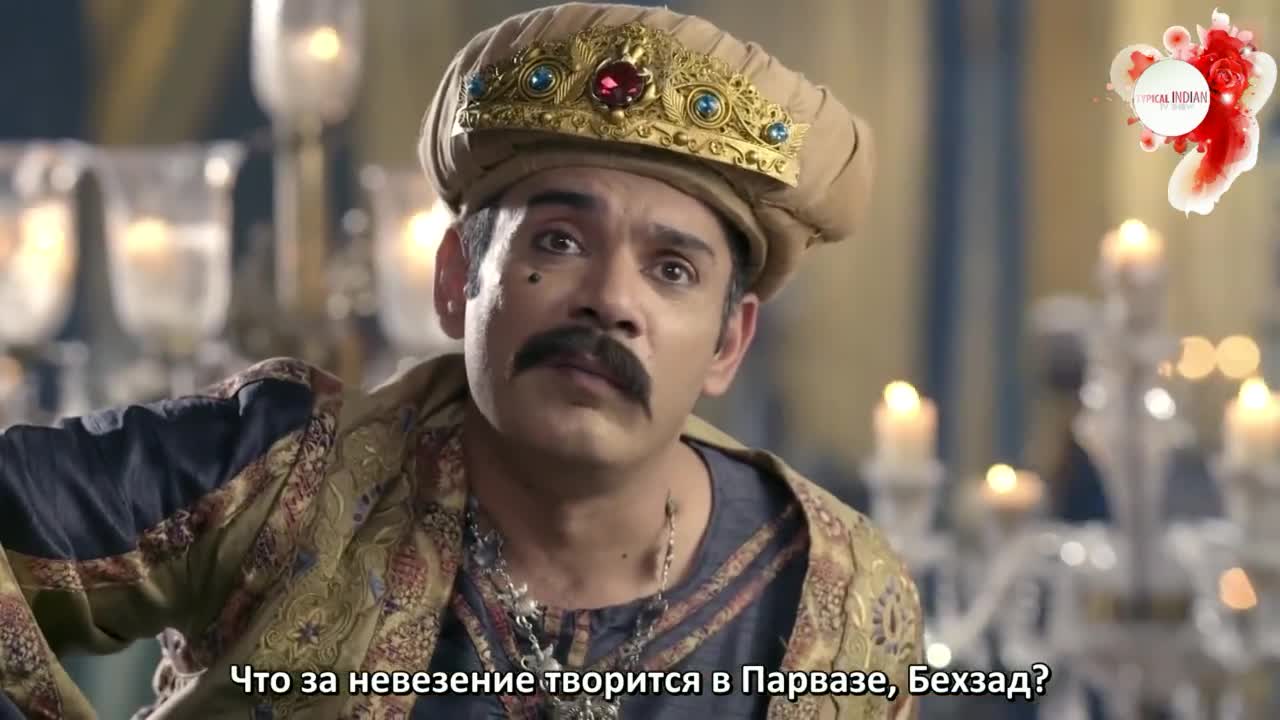 Али Баба: Легенда Воина (2022) 63 серия