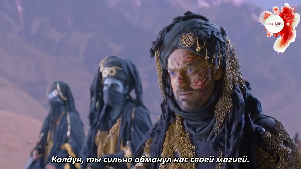 Али Баба: Легенда Воина 64 серия Али Баба: Легенда Воина 64 серия