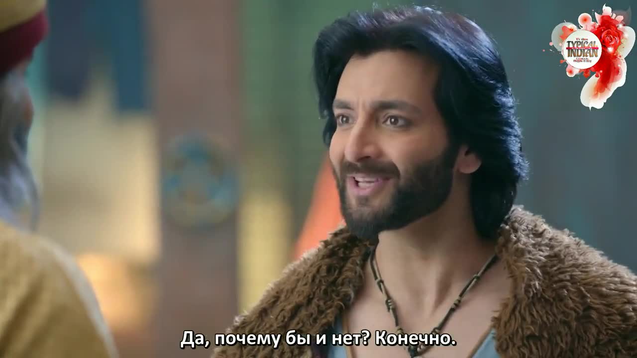 Али Баба: Легенда Воина 68 серия