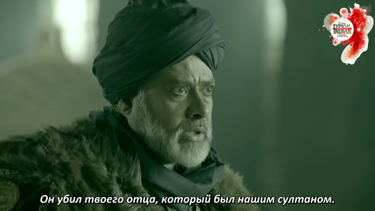 Али Баба: Легенда Воина (2022) 71 серия