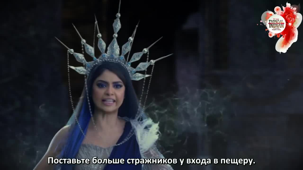 Али Баба: Легенда Воина (2022) 76 серия