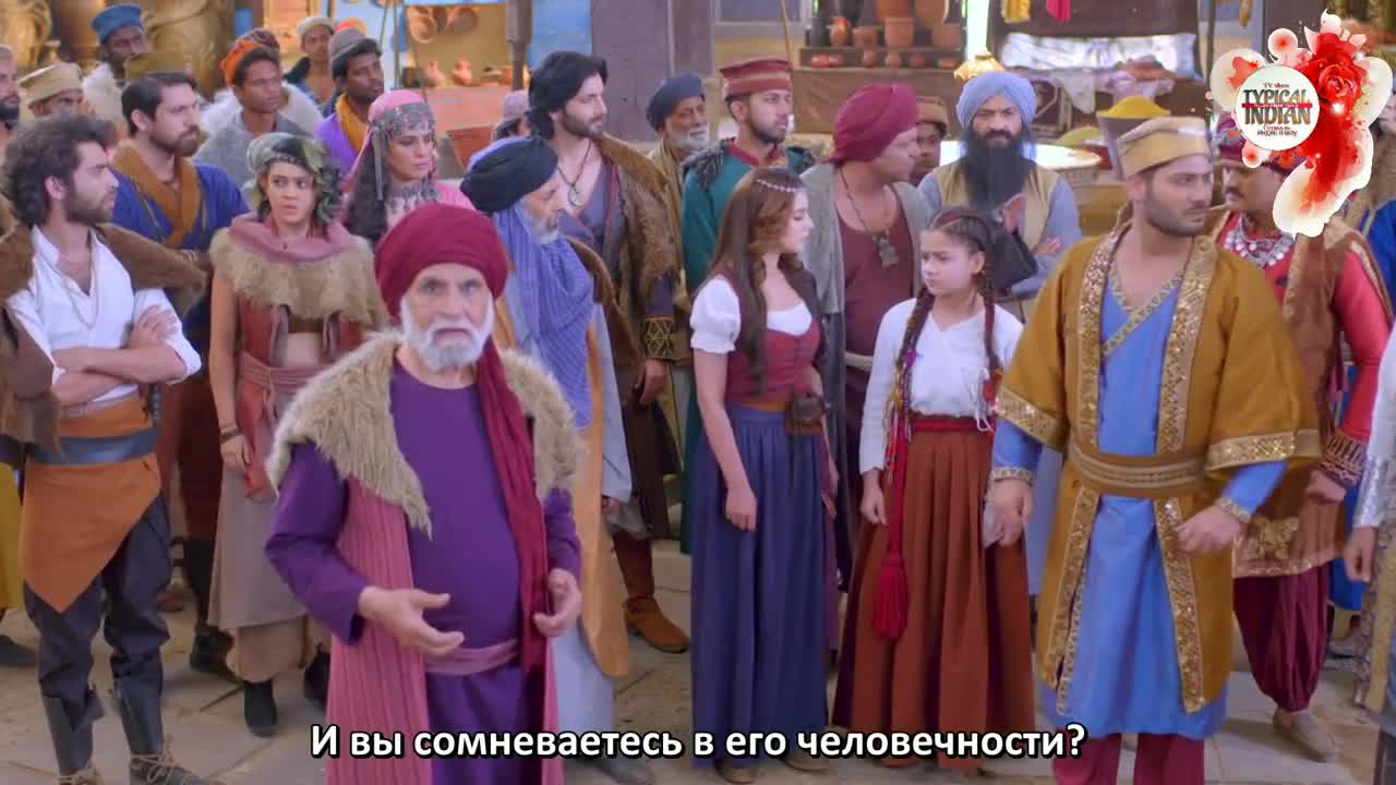 Али Баба: Легенда Воина 84 серия Али Баба: Легенда Воина 84 серия