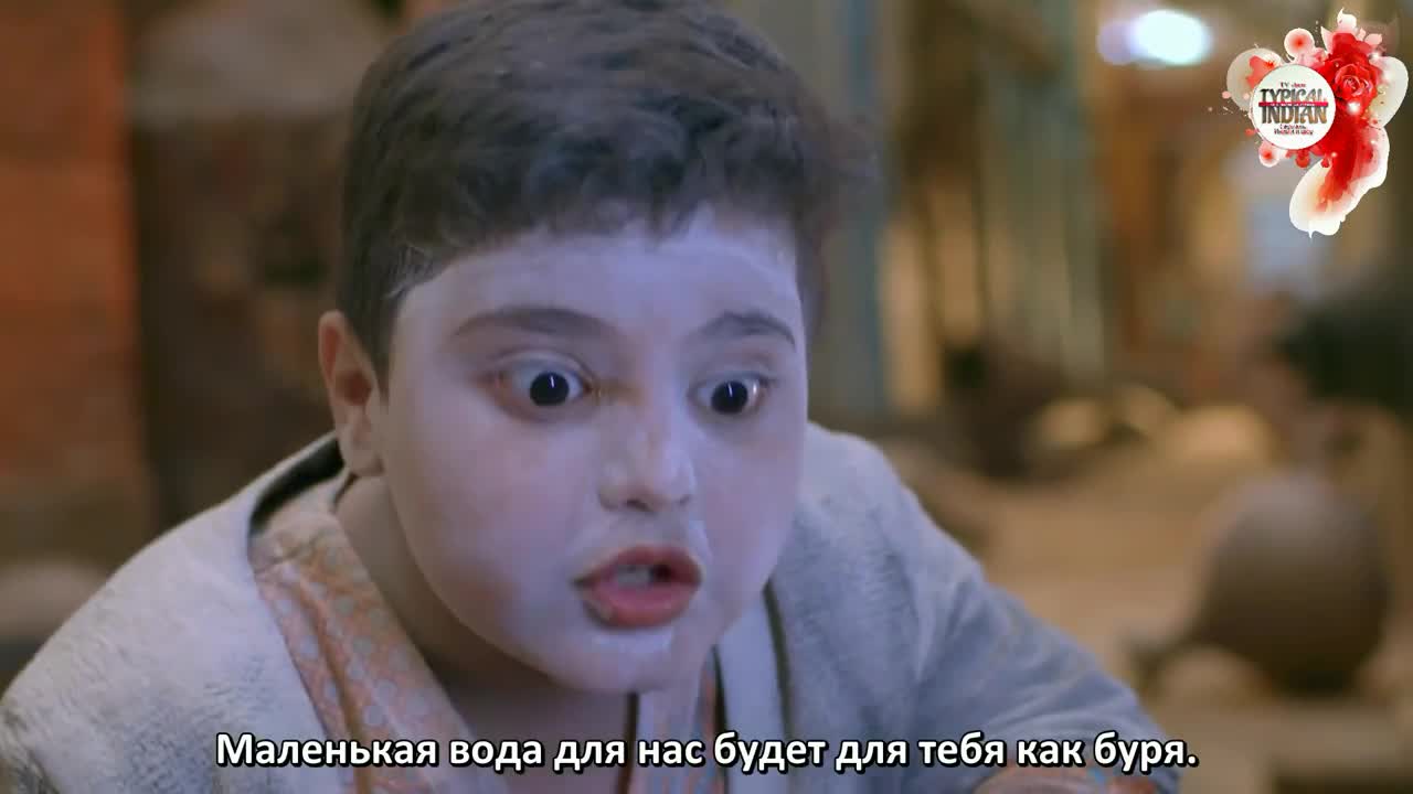 Али Баба: Легенда Воина (2022) 89 серия