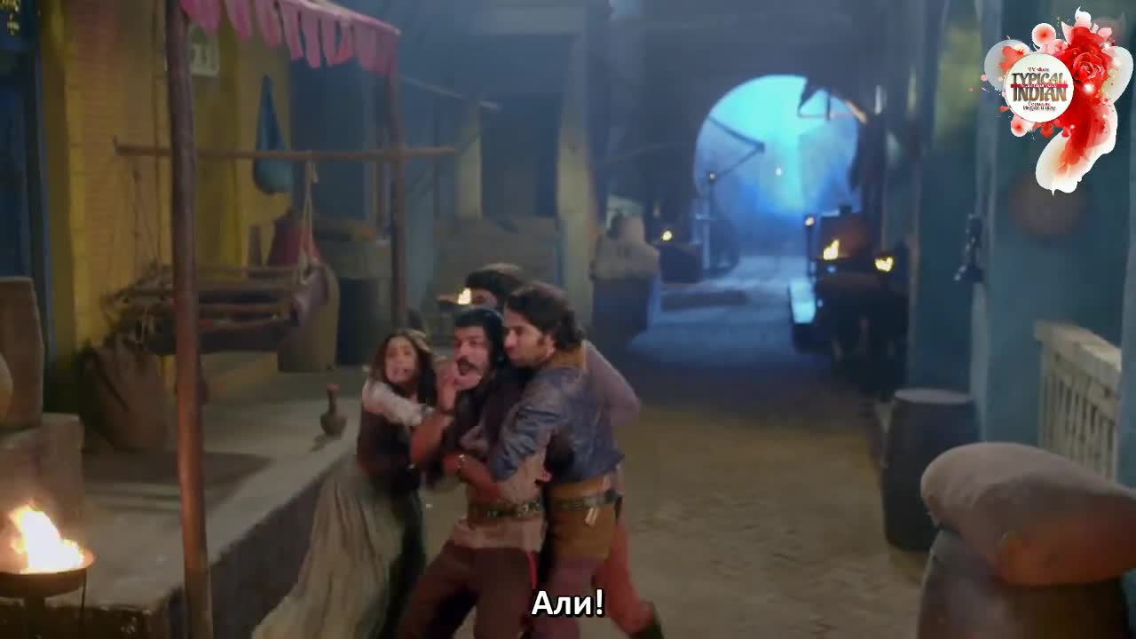 Али Баба: Легенда Воина 96 серия